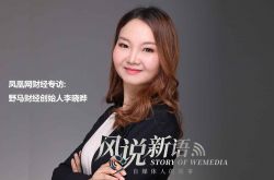 (9分钟科普下)淮北工厂咨询电话多少_哔哩哔哩