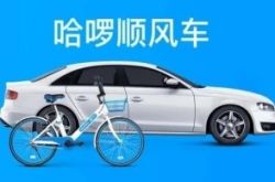 (详细教程)阜新厂子招聘信息_哔哩哔哩-3
